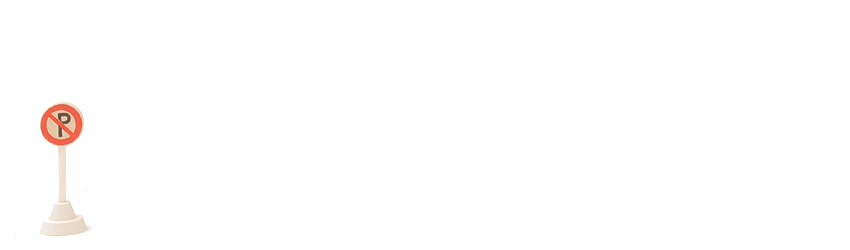 Verkehrszeichen (Typ 3) - Parkverbot, hoher Sockel - 1000/4