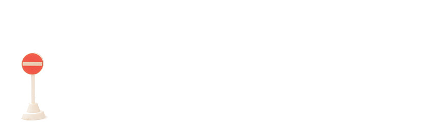 Verkehrszeichen (Typ 3) - Verbotene Einfahrt, hoher Sockel - 1000/4