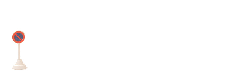 Verkehrszeichen (Typ 3) - Halteverbot, hoher Sockel - 1000/4